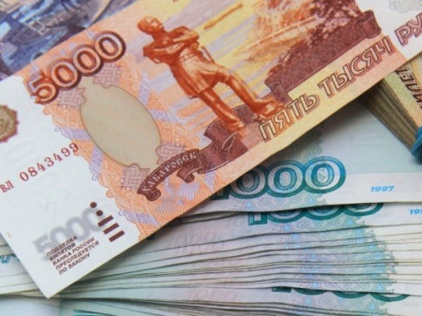 Курс доллара на сегодня, 8 сентября 2015: в США предсказали рублю новый рекордный обвал