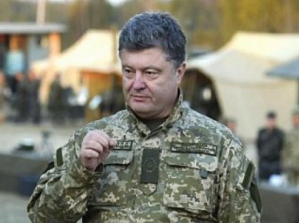 Новая военная доктрина Украины объявила Россию военным противником