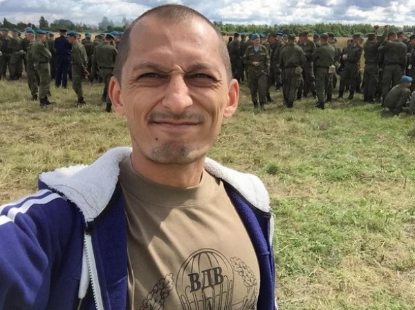 Российский блогер Дмитрий Марков получил  тысяч за фото в Instagram