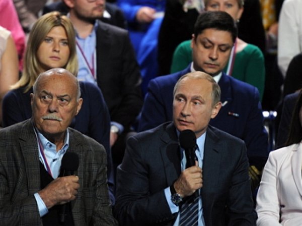 Путин на форуме ОНФ 7 сентября 2015 устроил Силуанову и Голодец допрос с пристрастием
