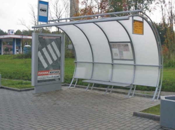Новая автобусная остановка в Коми взорвала Сеть