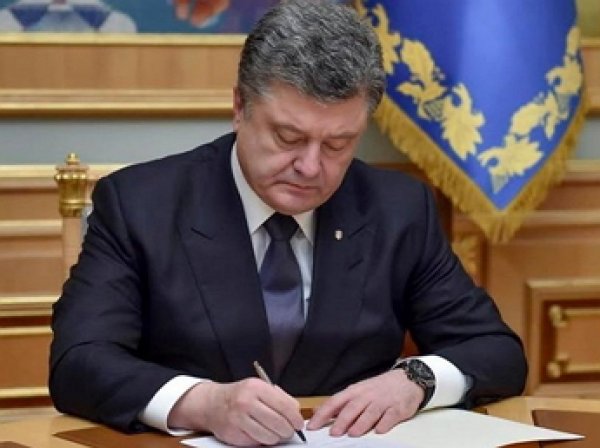Порошенко подписал указ о ведении санкций против России