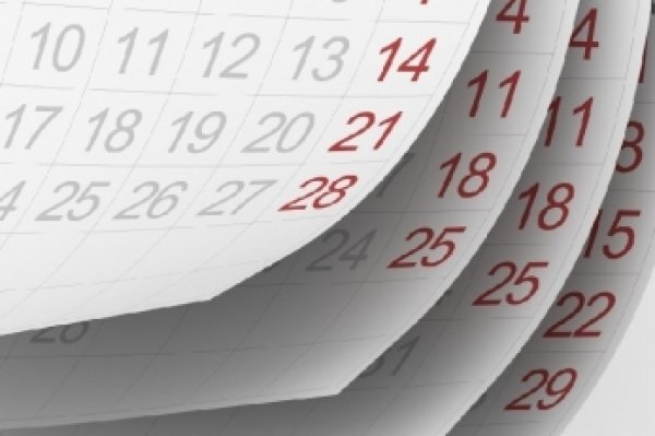 Календарь на 2016 год с праздниками и выходными опубликован правительством