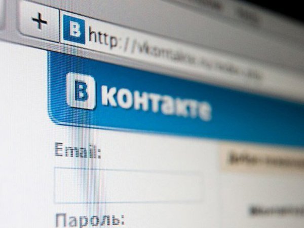 "ВКонтакте" по запросу Роскомнадзора  заблокировали сообщество "Дети-404"