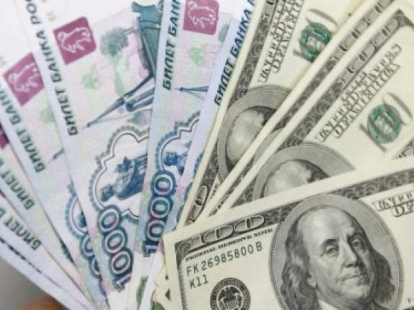 Курс доллара на сегодня, 30 сентября 2015: обвал рубля сделал россиян беднее украинцев — СМИ
