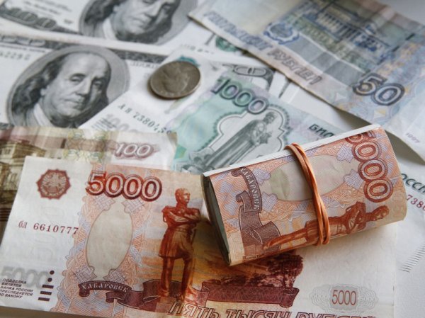 Курс доллара сегодня, 10 сентября 2015: рубль слабеет на торгах после заявлений МЭР