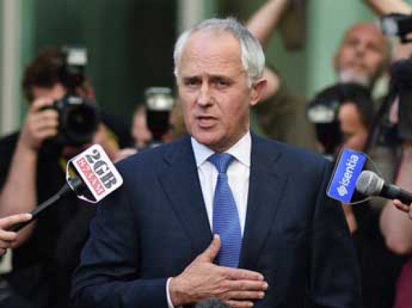 Банкир Тернбулл официально стал новым премьером Австралии