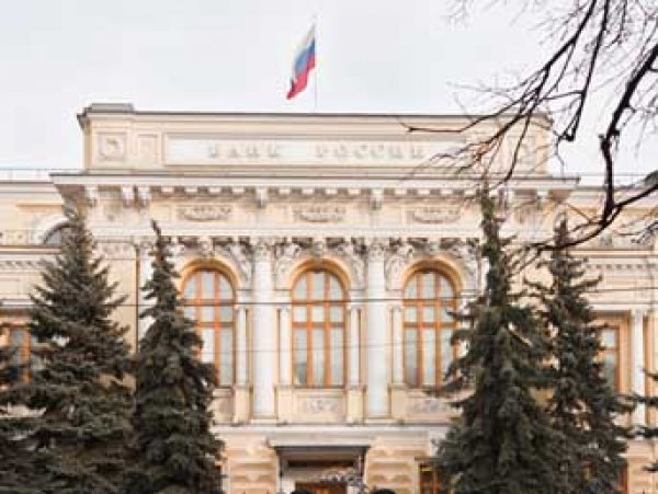 Центробанк лишил лицензий еще два банка