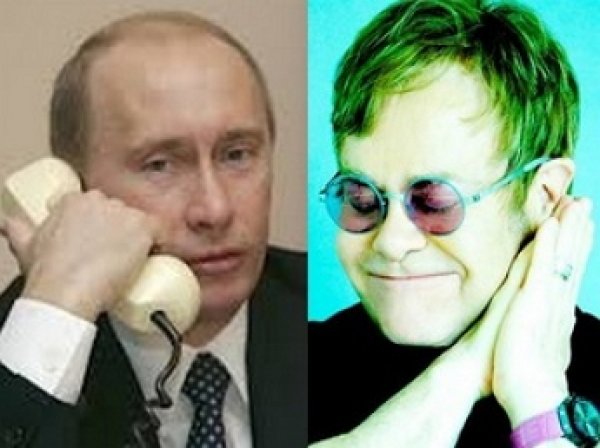 Путин в телефонном разговоре попросил Элтона Джона не обижаться на пранкеров