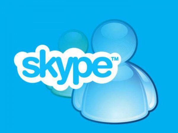 Skype не работает 21 сентября 2015 во всем мире