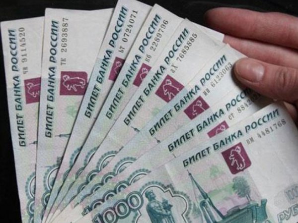 Курс доллара на сегодня, 15 сентября 2015: доллар впервые с 3 сентября опустился ниже 67 рублей