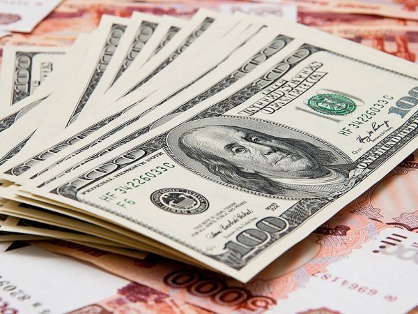 Курс доллара на сегодня, 27 октября 2015: экономисты считают, что ЦБ РФ продолжит снижение ключевой ставки