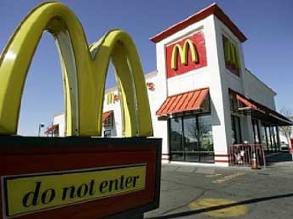 Владельцы франшиз McDonald"s: для сети наступают "последние дни"