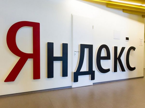 Яндекс попросил прощения у пользователей за новый "КиноПоиск"