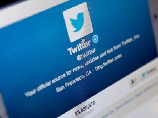 Менеджер Twitter извинился за некрасивые высказывания в адрес Путина и всего правительства России