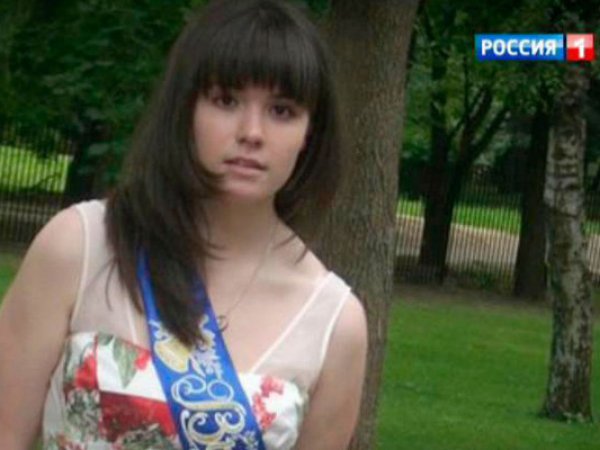 Варвара Караулова, последние новости 29 октября: пытавшаяся вступить в ИГИЛ студентка МГУ признала свою вину