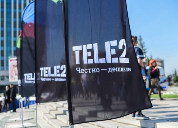 Tele2 обнародовал тарифы для Москвы — на 25-50% дешевле услуг «большой тройки»