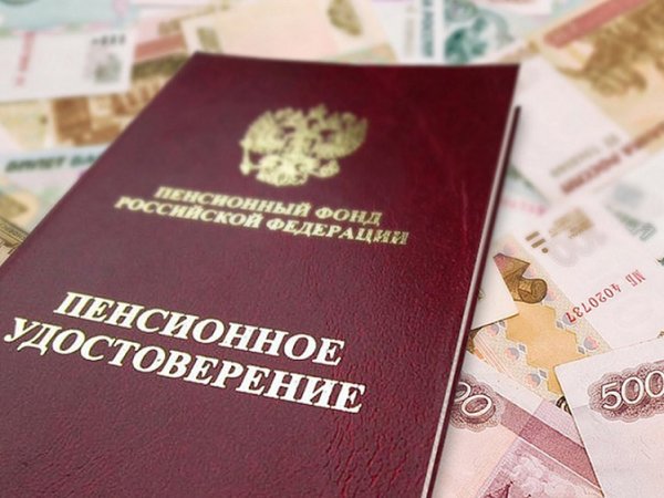 Индексация пенсии в 2016 году в России, последние новости: в правительстве уже утвердили документы