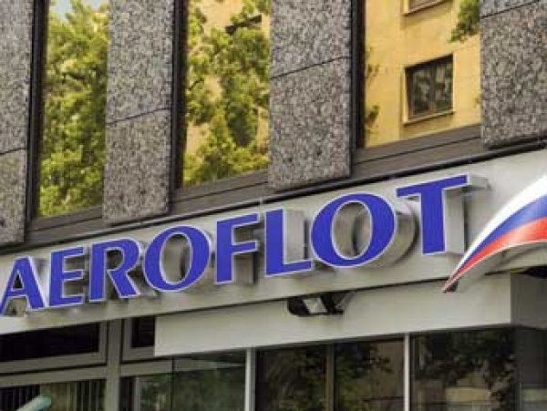 "Трансаэро", последние новости на 29 октября 2015: «Аэрофлот» подал второй иск к компании еще на 3 млрд рублей