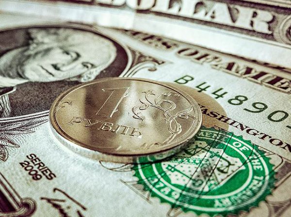 Курс доллара на сегодня, 14 октбяря 2015: финансисты назвали предельную точку падения рубля