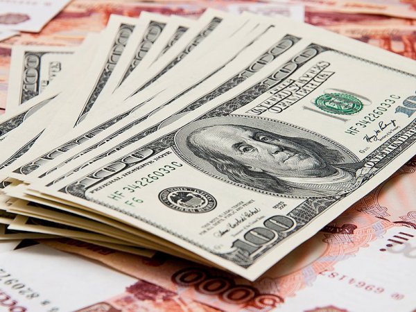 Курс доллара на сегодня, 9 октября 2015: ЦБ РФ понизил официальные куры валют