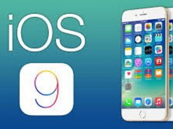 СМИ сообщили о взломе система iOS 9