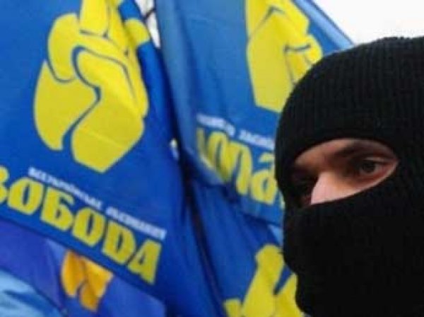 На Украине партию "Свобода" заподозрили в убийстве "Небесной сотни"