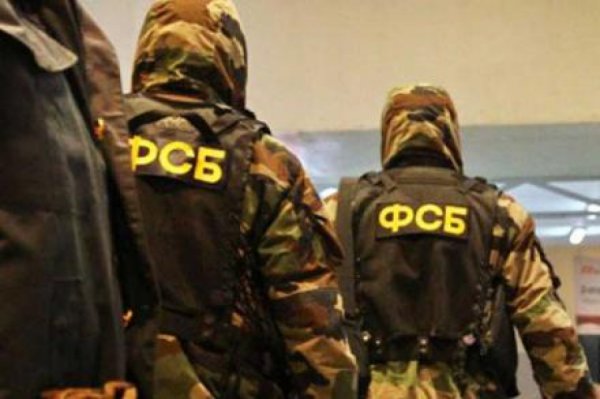 В ФСБ назвали цель готовившегося теракта в Москве