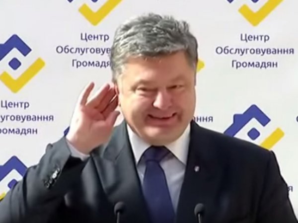 Пьяный Порошенко насмешил зарубежные СМИ (видео)