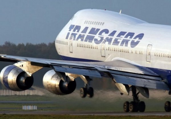 "Трансаэро", последние новости сегодня 26.10.2015: авиакомпания прекратила деятельность