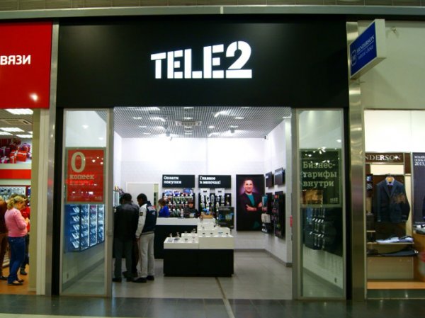 Tele 2 в Москве: компьютерная система не справилась с наплывом клиентов — СМИ