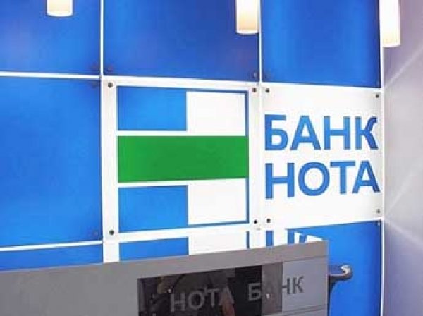 В «Нота-банке» застряли миллиарды бывших компаний Ротенберга и Тимченко