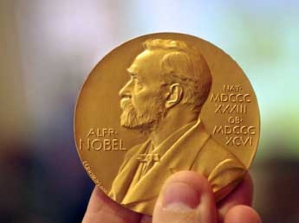 Нобелевскую премию по медицине вручили за новое лекарство от малярии