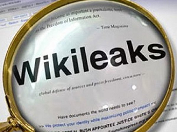 Wikileaks опубликовал вторую часть электронных писем директора ЦРУ