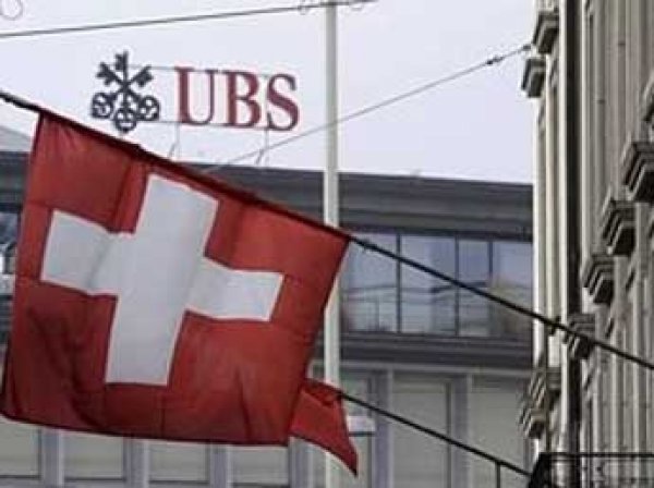 Forbes: швейцарские банки массово закрывают счета россиян