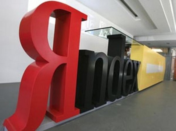 «Яндекс» создаст информагентство без журналистов – новости будут писать роботы