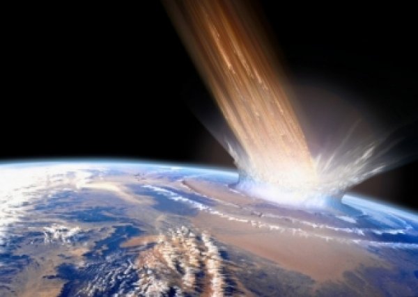 Гигантский астероид 86666 пролетел рядом с Землей