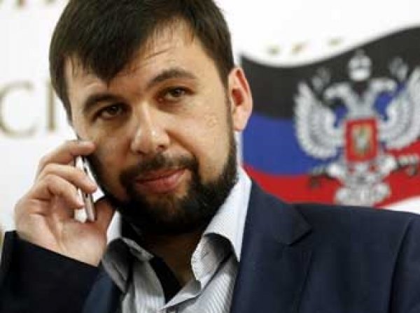 Руководство ДНР объявило о прекращении войны на Донбассе