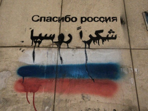 Сирия, последние новости 16.10.2015: Россия в Сирии показала свою модернизированную армию - ИноСМИ