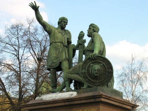 Как отдыхаем в ноябре 2015 года?