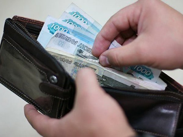 Курс доллара на сегодня, 14 октября 2015: девальвация обесценила заработанное за 10 лет благосостояние россиян - эксперты
