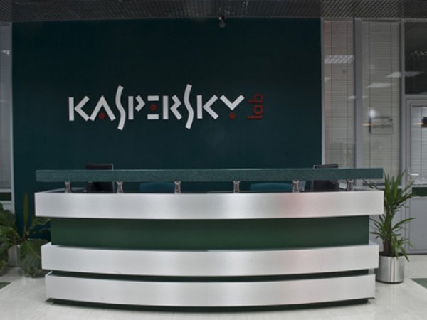 "Касперский" заявил о краже данных сотен тысяч пользователей "ВКонтакте"