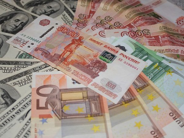 Курс доллара на сегодня, 27 октября 2015: ведущие банки рассказали, что будет с рублём в ближайшие годы