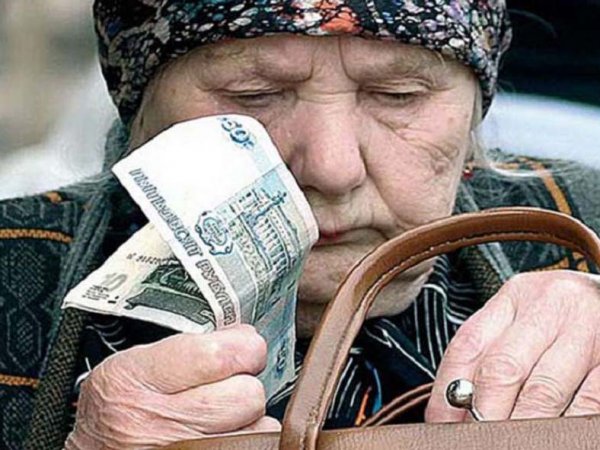 Индексация пенсии в 2016 году, последние новости: Голодец заявила, что "замороженные" накопления могут пойти на индексацию пенсий