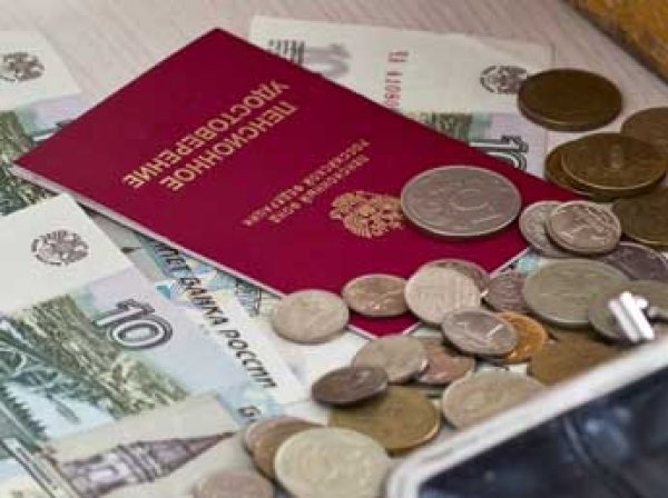 Индексация пенсий в России в 2016 году: их увеличат лишь на 4%