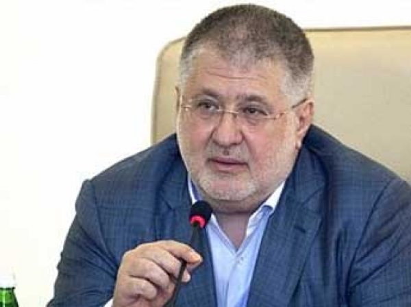 На Украине депутат показал "флот Коломойского" за 150 млн евро