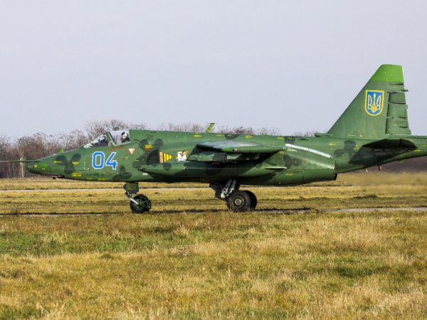 Украинский военный самолёт разбился в Запорожской области
