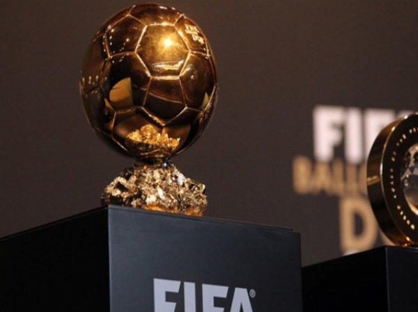 В FIFA назвали тройку претендентов на "Золотой мяч"