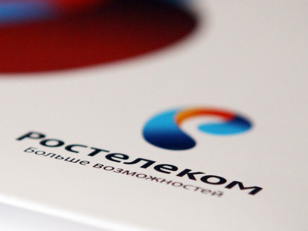 Абонент "Ростелекома" подал иск к компании на 614,3 триллиона рублей