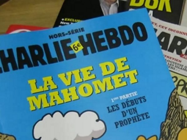 Карикатуры "Шарли Эбдо" на теракт в Париже были опубликованы в Сети (ФОТО)